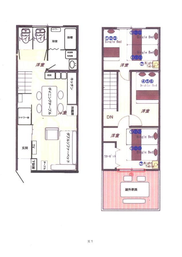 Вілла 出来島サクラハウス一戸建 Sakura House Terrace 阪神出来島駅徒歩2分 Usj近く Dekijima Осака Екстер'єр фото